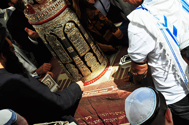 istock Bar mitzvah at the Western Wall 467340763