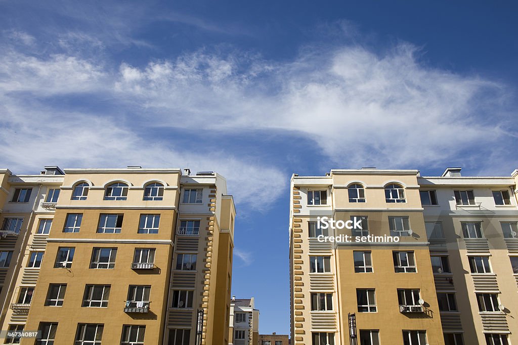 Edifício apartments - Royalty-free Alto - Descrição Física Foto de stock