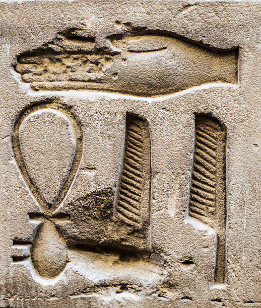 istock Ancient well preserved original Egyptian hieroglyphs 467346914