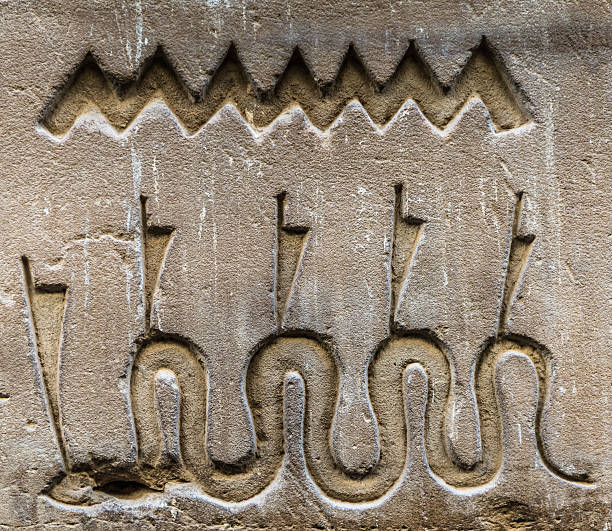 istock Ancient well preserved original Egyptian hieroglyphs 467346916