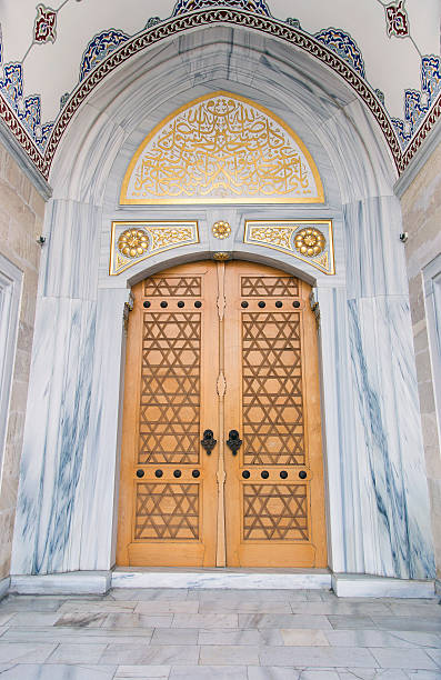 istock Sabanci Central Mosque in detail 467352106