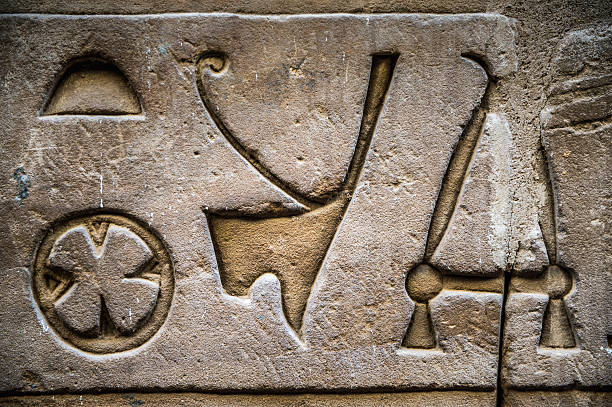 istock Ancient well preserved original Egyptian hieroglyphs 467352804