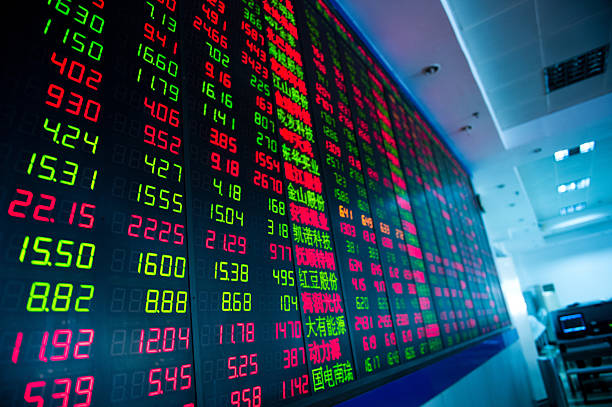 istock Exchange rate on the big desk 467359070
