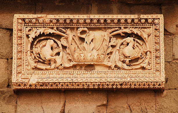 istock Wall Detail, Roman Forum 467367118