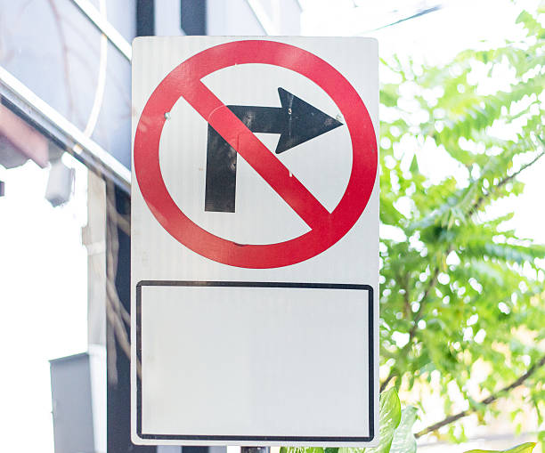 istock No right turn traffic sign  and white box 467369838