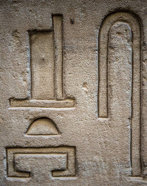 istock Ancient well preserved original Egyptian hieroglyphs 467385280