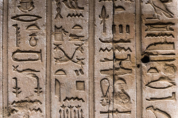 istock Ancient well preserved original Egyptian hieroglyphs 467388104