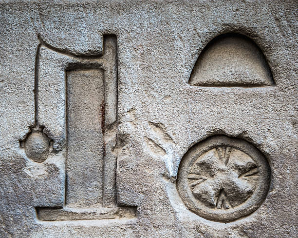 istock Ancient well preserved original Egyptian hieroglyphs 467392386