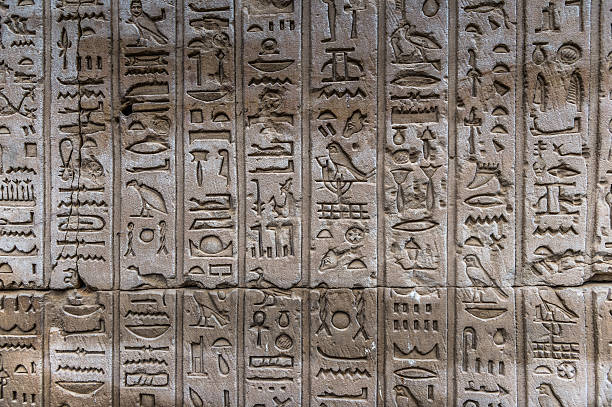 istock Ancient well preserved original Egyptian hieroglyphs 467396112