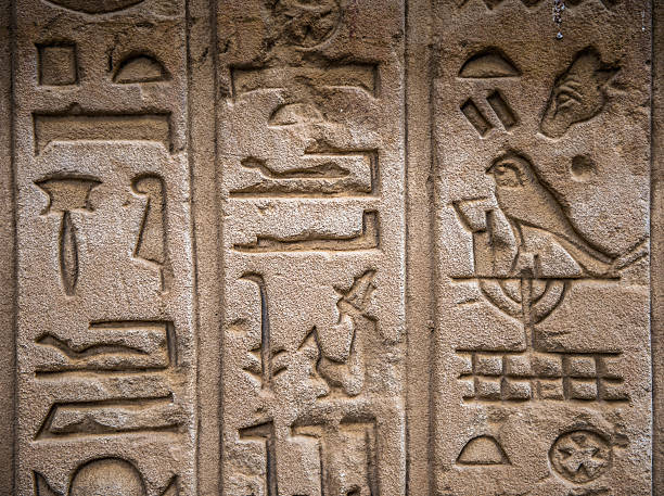 istock Ancient well preserved original Egyptian hieroglyphs 467405920