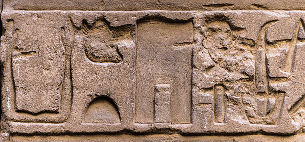 istock Ancient well preserved original Egyptian hieroglyphs 467405968