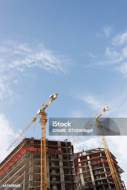 Construction Site Stock Photo - Download Image Now - 2015, Activity, Architecture