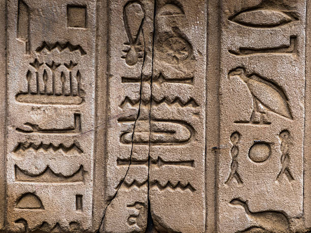 istock Ancient well preserved original Egyptian hieroglyphs 467411034