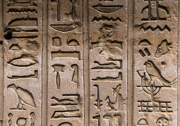 istock Ancient well preserved original Egyptian hieroglyphs 467411048