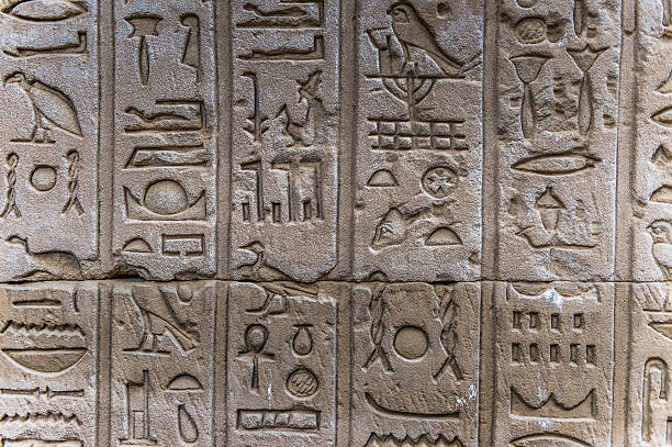 istock Ancient well preserved original Egyptian hieroglyphs 467411094