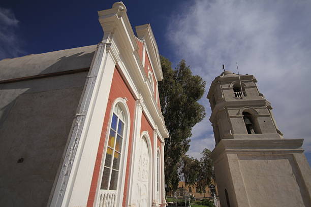 istock Church at pica, atacama, chile, 467414520