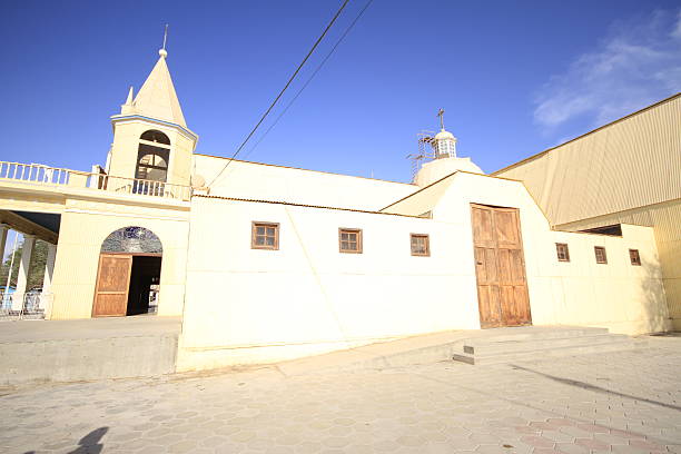 istock Church at pica, atacama, chile, 467419464