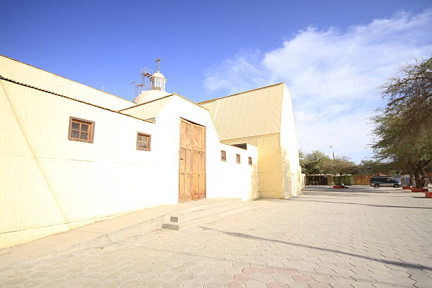istock Church at pica, atacama, chile, 467421372