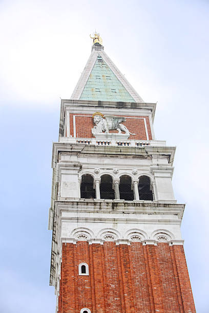 istock Low angle view of San Marco campanile 467422924