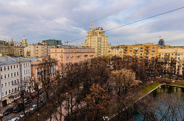 istock Moscow autumn landscape. Patriarch's Ponds 467432663