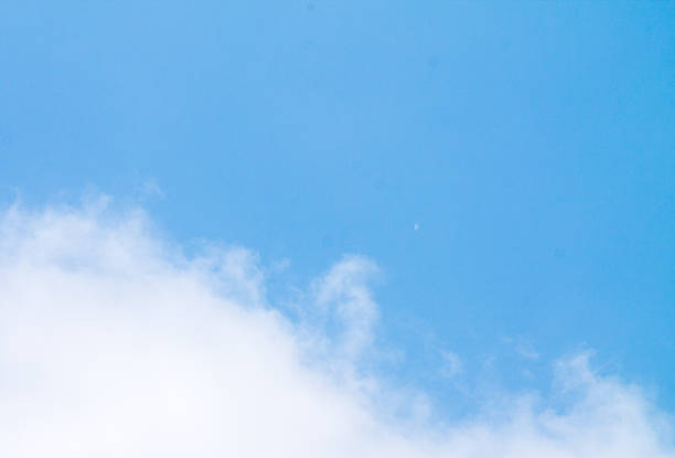 istock The cloud of steam 467440624