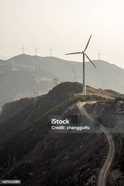 Mountain Road Windmills Stock Photo - Download Image Now - 2015, Beauty In Nature, Cable