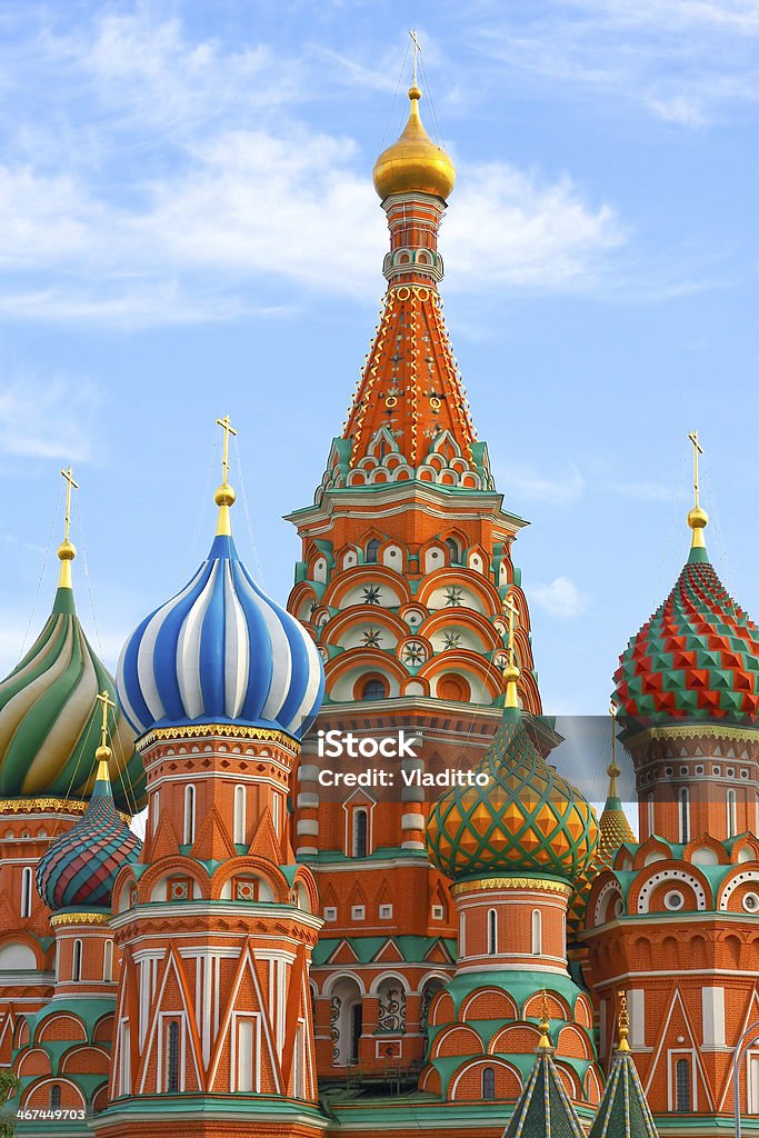 St Basils cathedral on Red Square in Moscow Architectural Dome Stock Photo