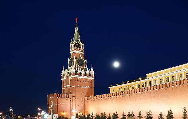 istock Red Square at night, Moscow, Russia 467452551