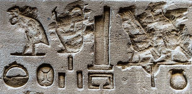 istock Ancient well preserved original Egyptian hieroglyphs 467461042