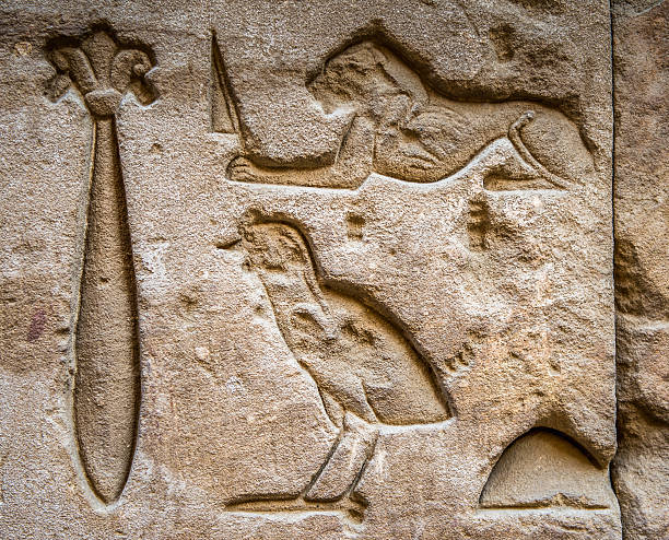 istock Ancient well preserved original Egyptian hieroglyphs 467474630