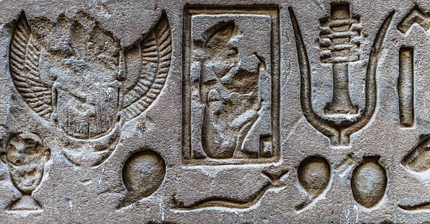 istock Ancient well preserved original Egyptian hieroglyphs 467478692