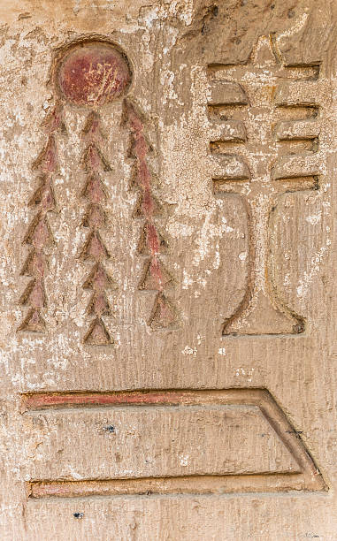istock Ancient well preserved original Egyptian hieroglyphs 467497678