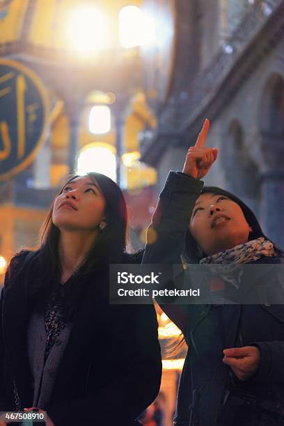 Korean Ladies In The Hagia Sophia Stock Photo - Download Image Now - 20-24 Years, 2015, Adult