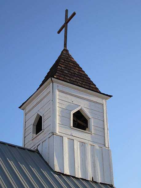 istock Cross on Church Steeple 467511614