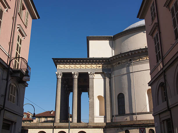 istock Great Mother church Turin 467514883