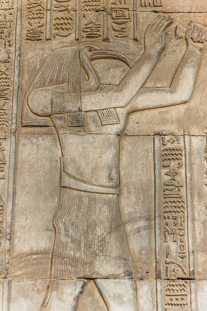 istock Ancient well preserved original Egyptian hieroglyphs 467521762