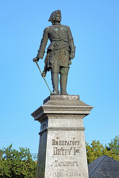 istock Peter the Great Monument in Taganrog, Russia 467521934