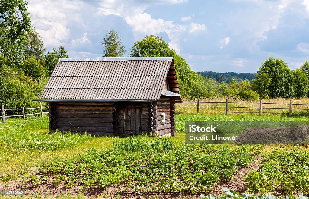 Traditional russian wooden bath in summer day 2015 Stock Photo