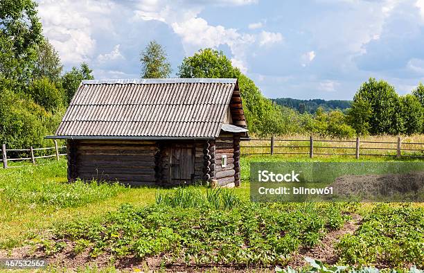 Traditional Russian Wooden Bath In Summer Day Stock Photo - Download Image Now - 2015, Architecture, Blue