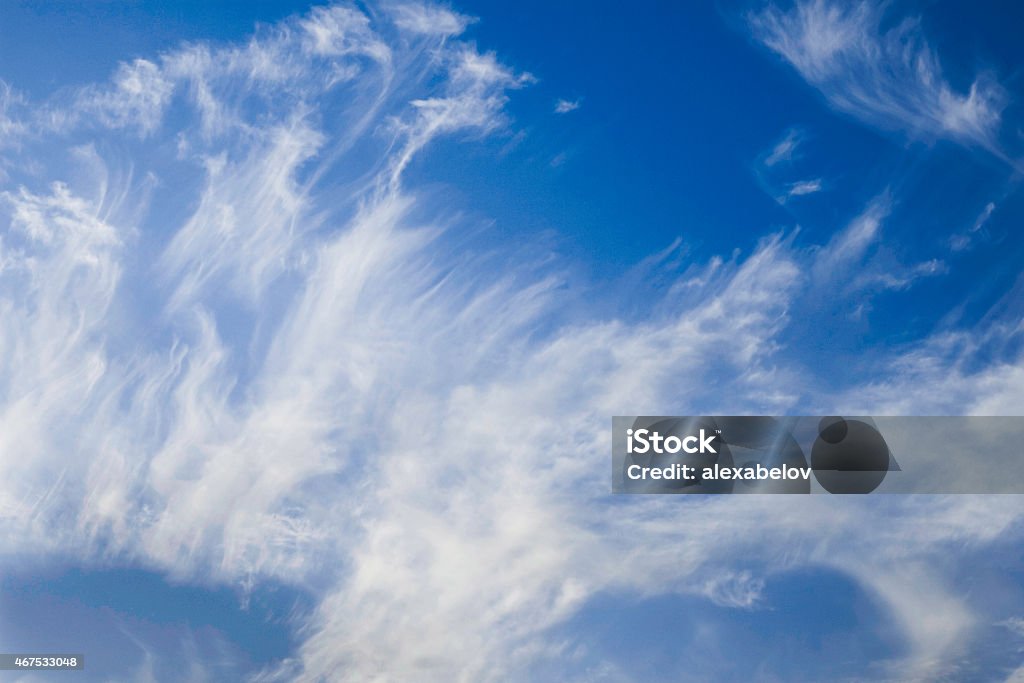 Blue sky with beautiful clouds Simple summer bright blue sky with pure white clouds 2015 Stock Photo