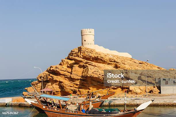 Alte Schiff Von Sur Stockfoto und mehr Bilder von Oman - Oman, Sur, Altstadt