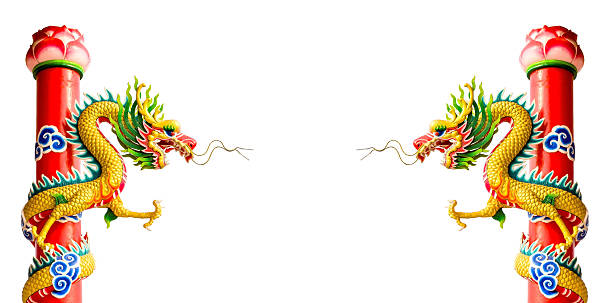 istock Isolated Chinese dragon sculpture 467535329