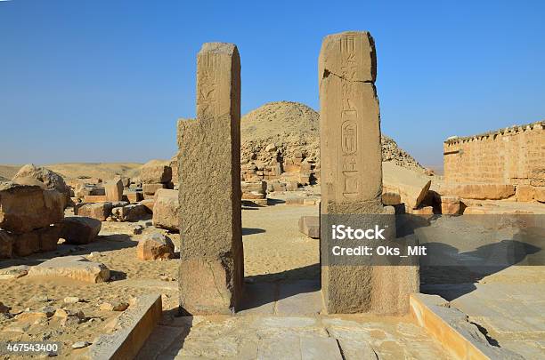 Ruins Of The Egyptian Temple Saqqara Necropolis Stock Photo - Download Image Now - 2015, Ancient, Ancient Civilization