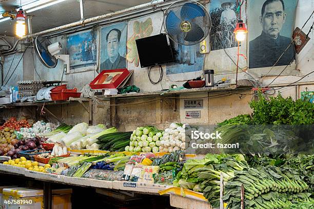 Vegetable Stall Hong Kong Stock Photo - Download Image Now - Adult, Adults Only, Alley