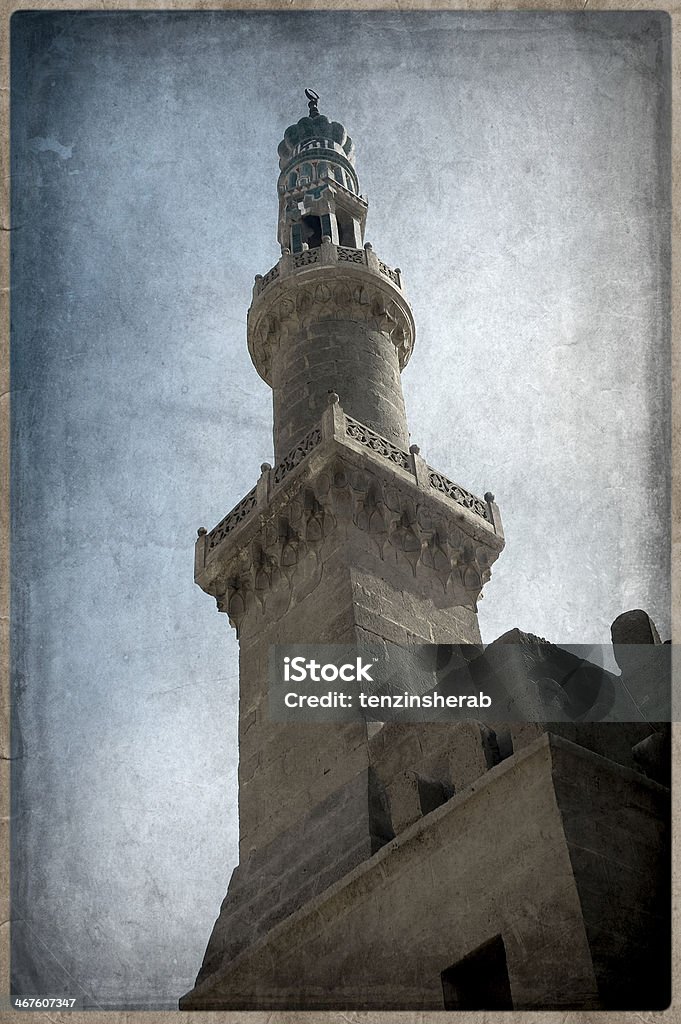 Old Postcard style, Muhamed Ali mosque, Cairo. Africa Stock Photo