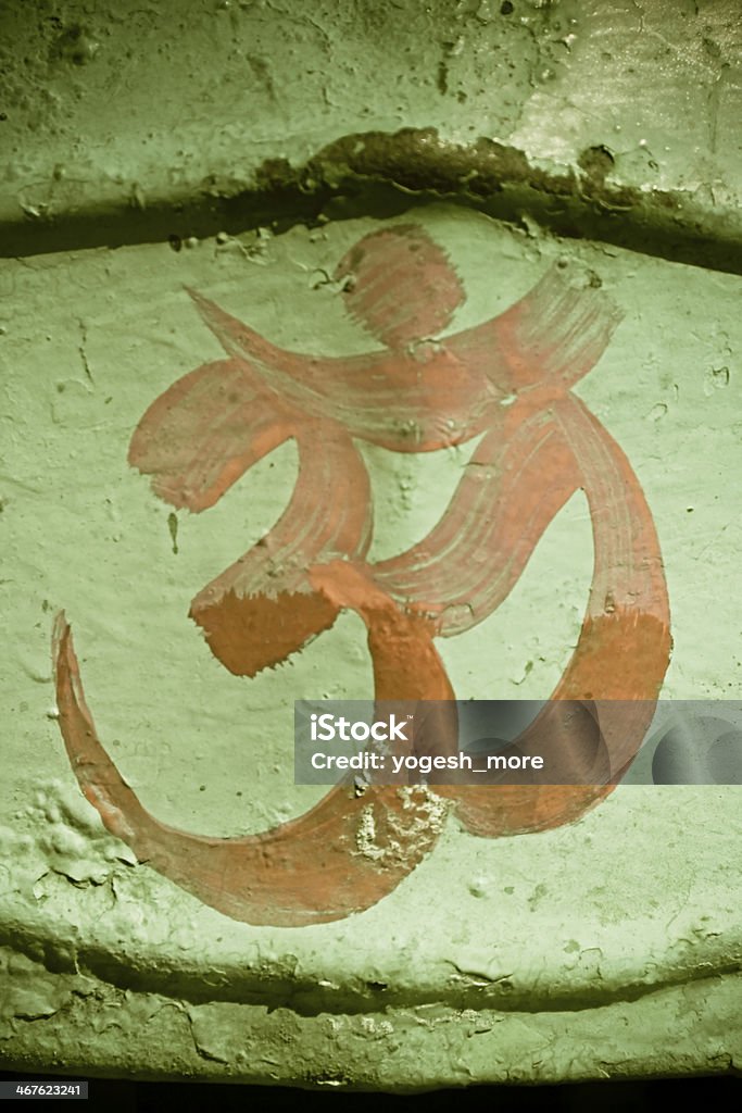 Om, heiligen Schild gemalt an der Wand, Indien - Lizenzfrei Bildhintergrund Stock-Foto