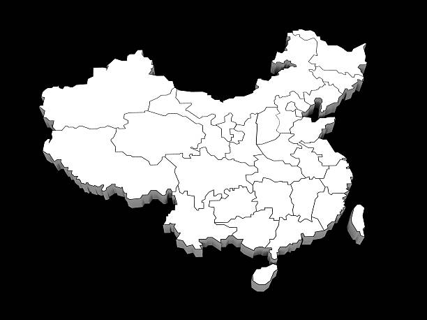 illustration of the provinces china - 海南島 插圖 個照片及圖片檔