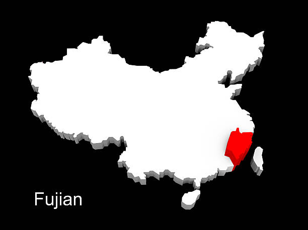 3 d ilustracja prowincja chin, skupić się na fujian - fujian province zdjęcia i obrazy z banku zdjęć