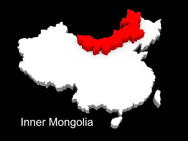 istock 3d illustration province of china,focus on inner mongolia 467624582