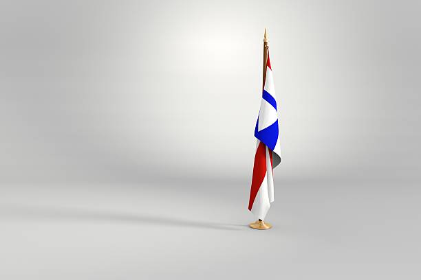 istock Bahia state flag on mast 3d illustration 467643630
